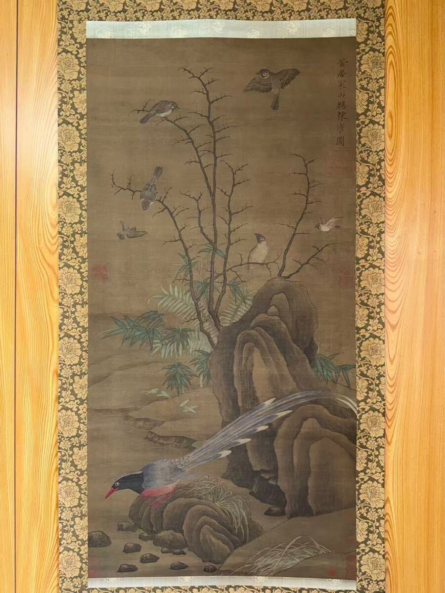 古民家整理品 故宮博物館共箱 中国明時代掛け軸 肉筆絵※激安