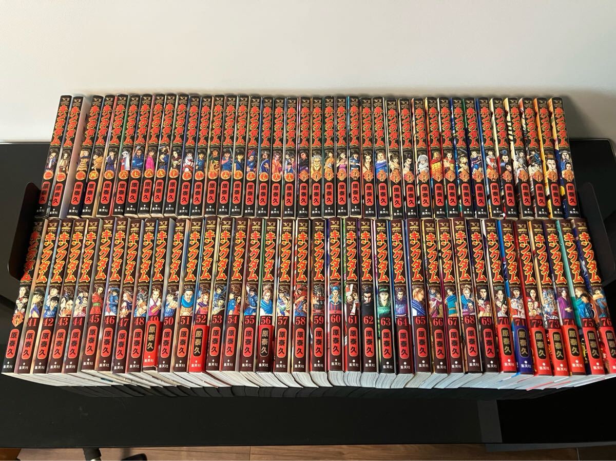 キングダム 1〜63巻セット売り 【公式通販】