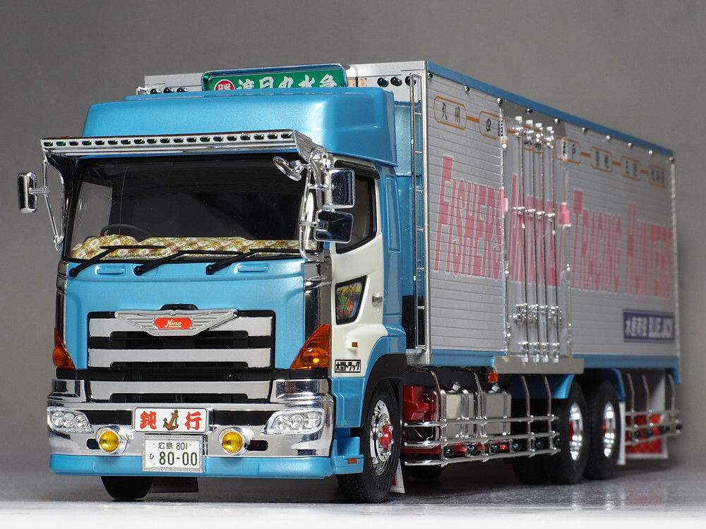 アオシマ デコトラ グランドプロフィア｜Amazon | 132 アオシマ