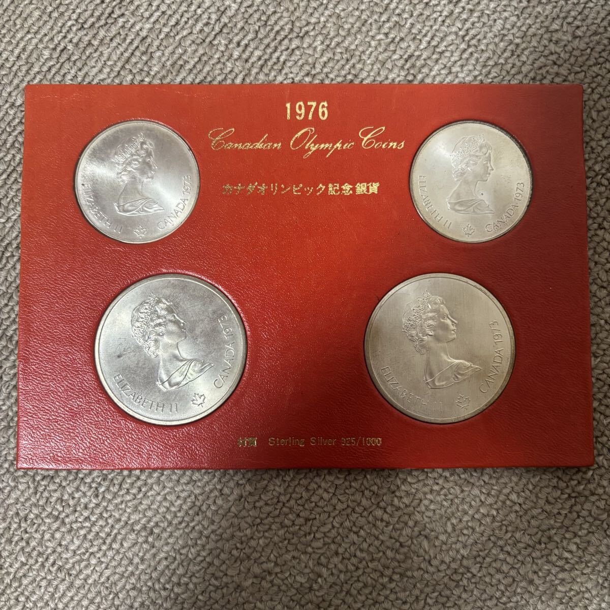 1976年 1976年カナダオリンピック記念硬貨4枚セット 記念銀貨 記念銀貨1976