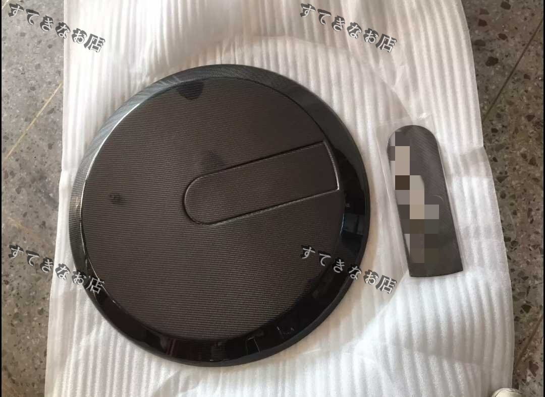 日本ペイント nax スペリオR 調色 シトロエン LQW/P2 VERT CIDULE 500g