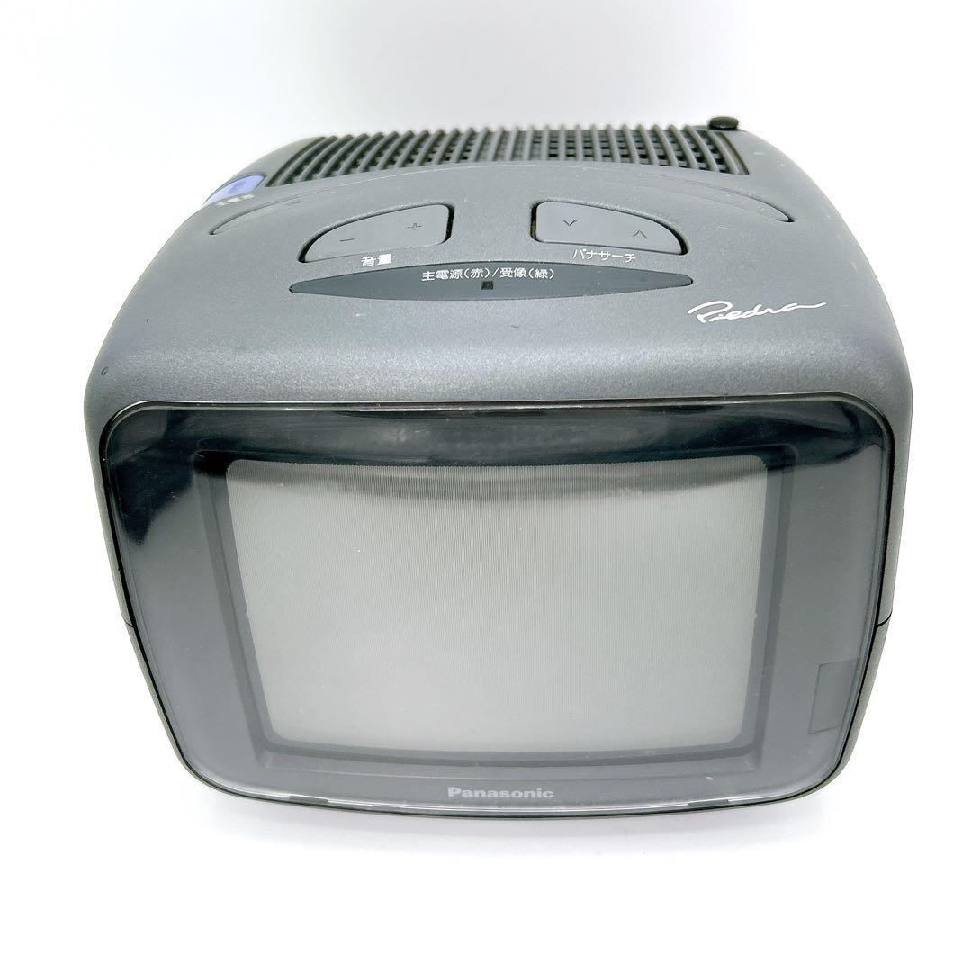 動作品】Panasonic Piedra ブラウン管 テレビ TH-8U4｜Yahoo!フリマ