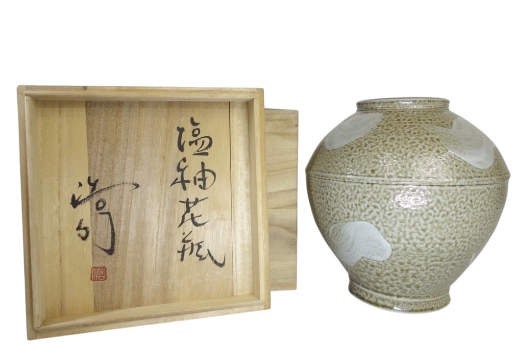 彩木梅文 花瓶 鈴木青々 作 【公式通販】