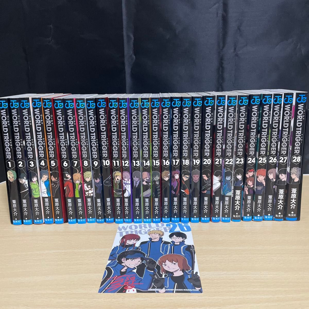2カジ様専用 ワールドトリガー1〜23巻全巻セット ワールドトリガー1~