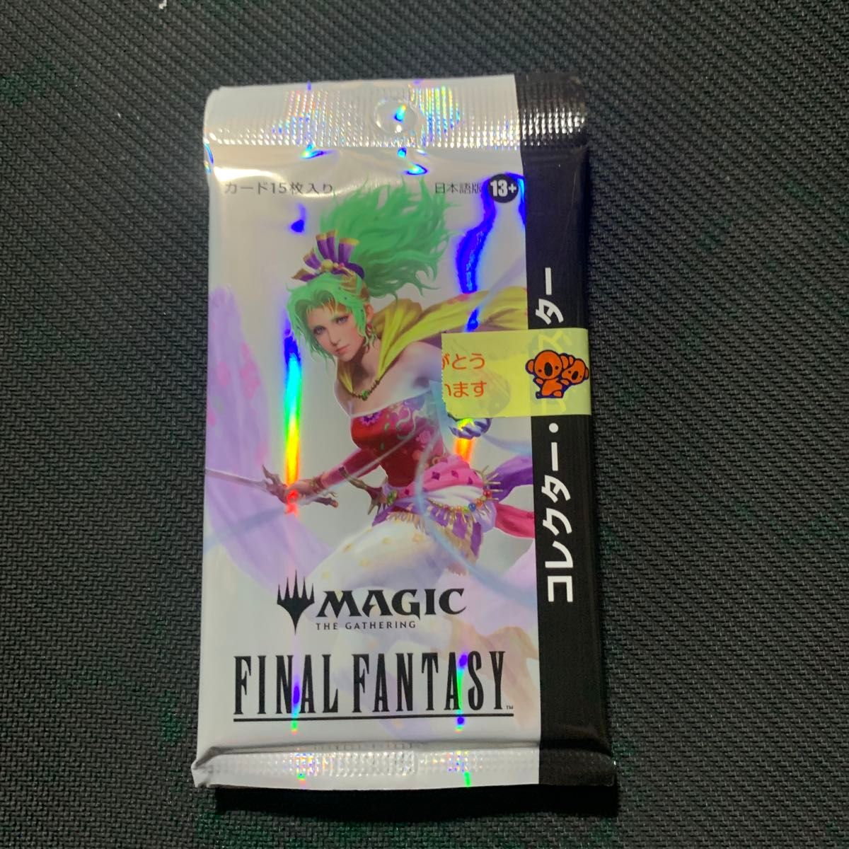 MTG FF 日本語版 コレクターブースター 9パック Amazon.co.jp: 『マ