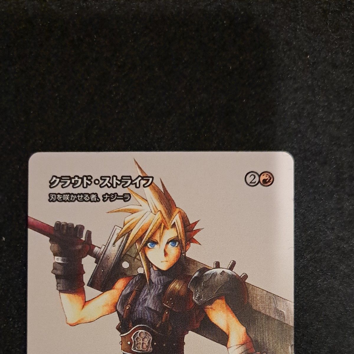 MTG FF クラウド 販促ポスター ポスターまとめ買い500円引】 MTG FF