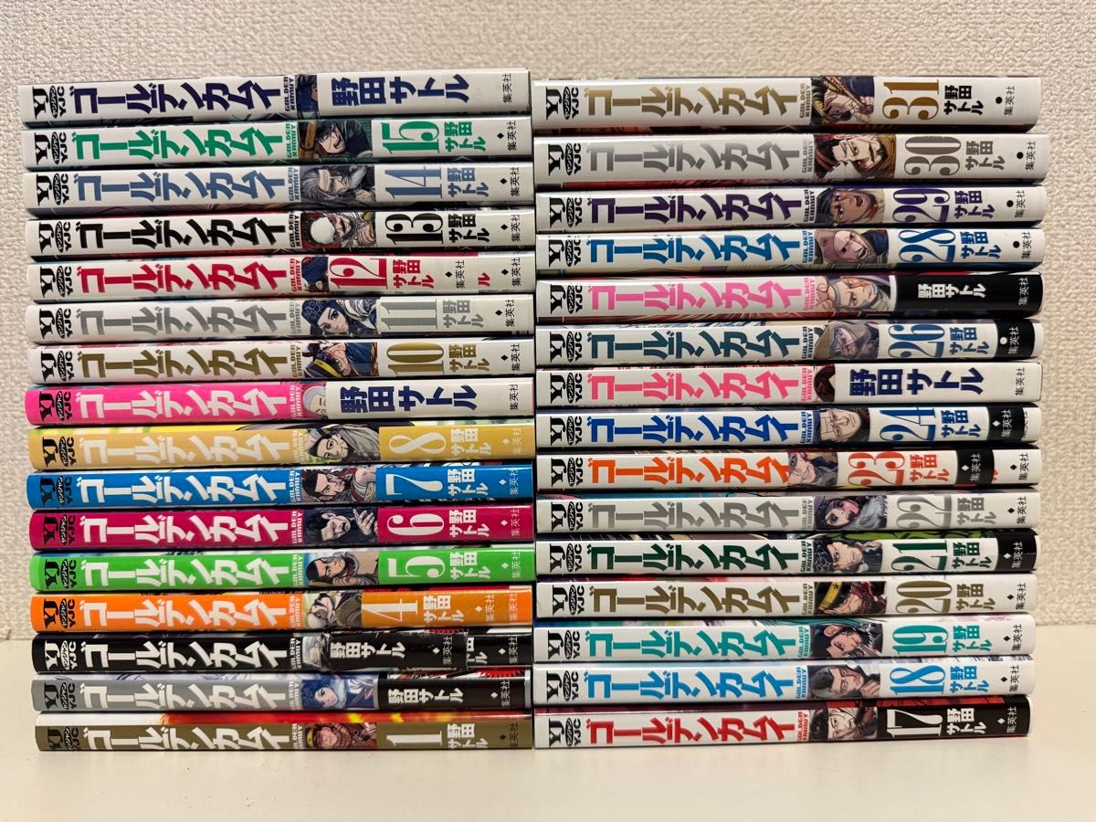 ゴールデンカムイ 全巻セット 野田サトル ゴールデンカムイ コミック 1