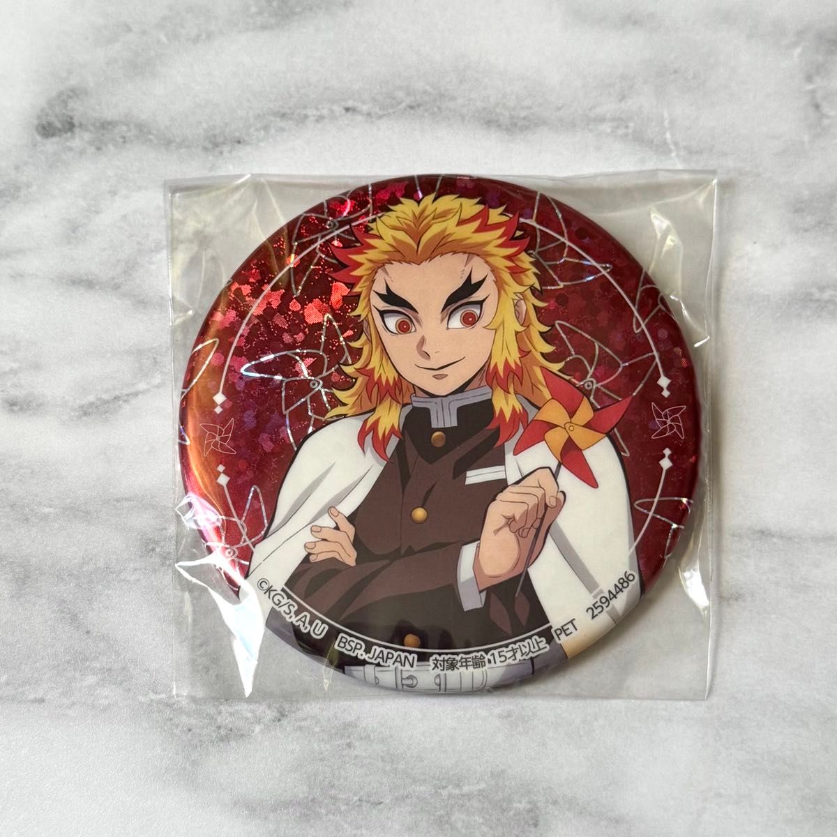 鬼滅の刃」 ホログラム缶バッジ～漆ノ章 in ナムコ～ namco 煉獄杏寿郎