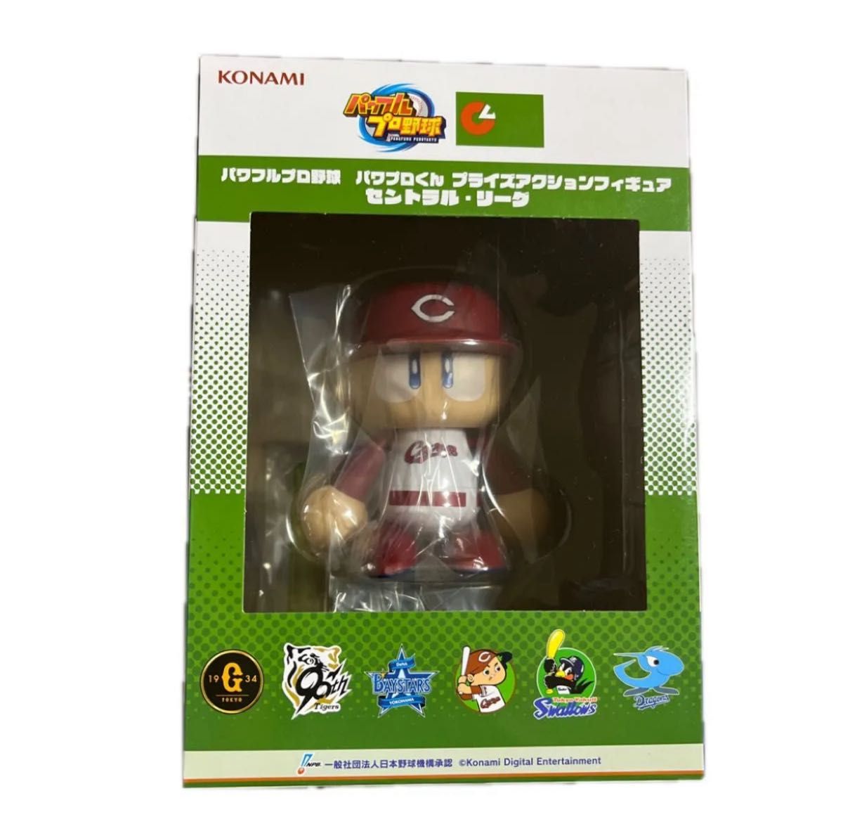 未開封 パワプロくん プライズアクションフィギュア セントラルリーグ
