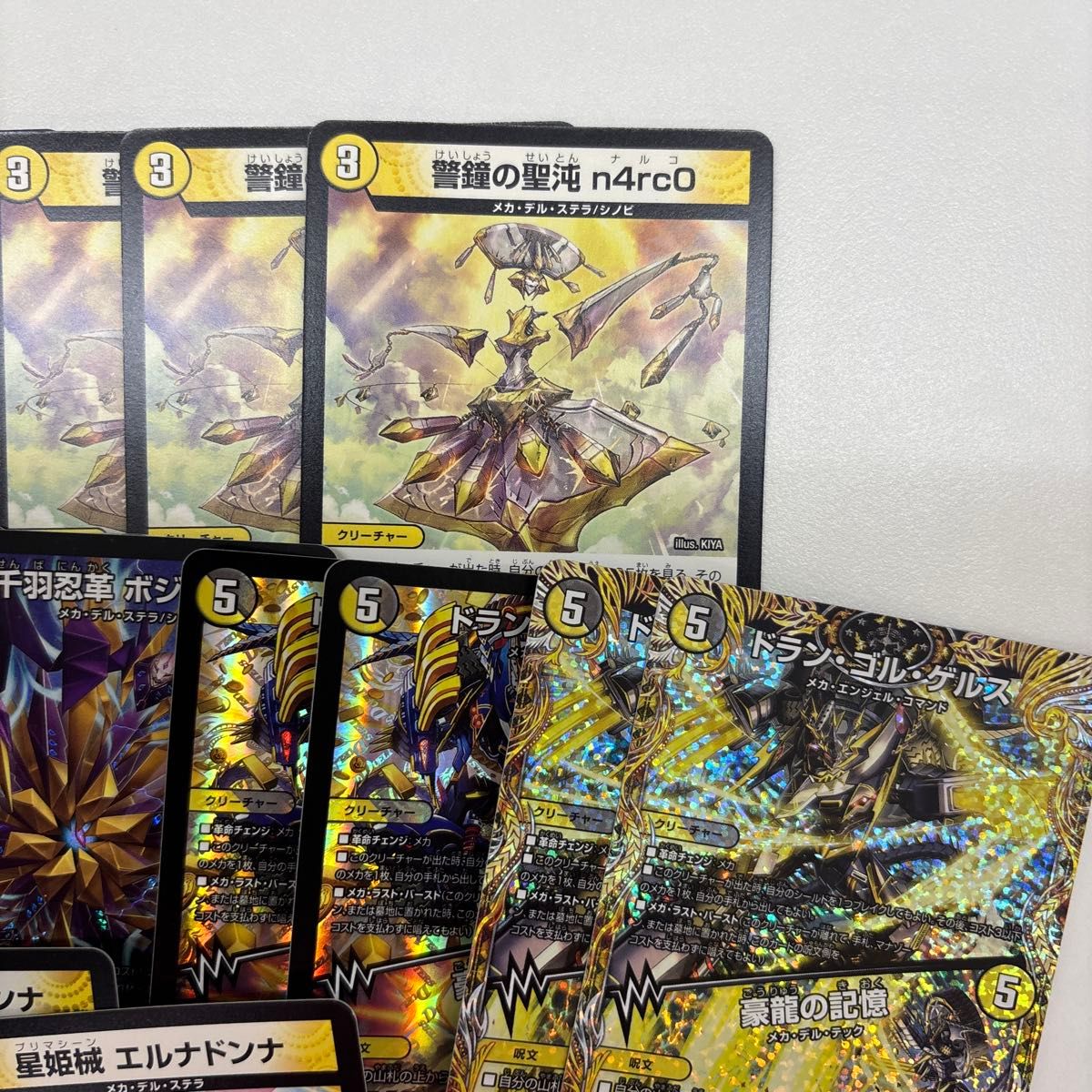 メカ シノビデッキパーツ デュエマ デュエルマスターズ｜Yahoo!フリマ