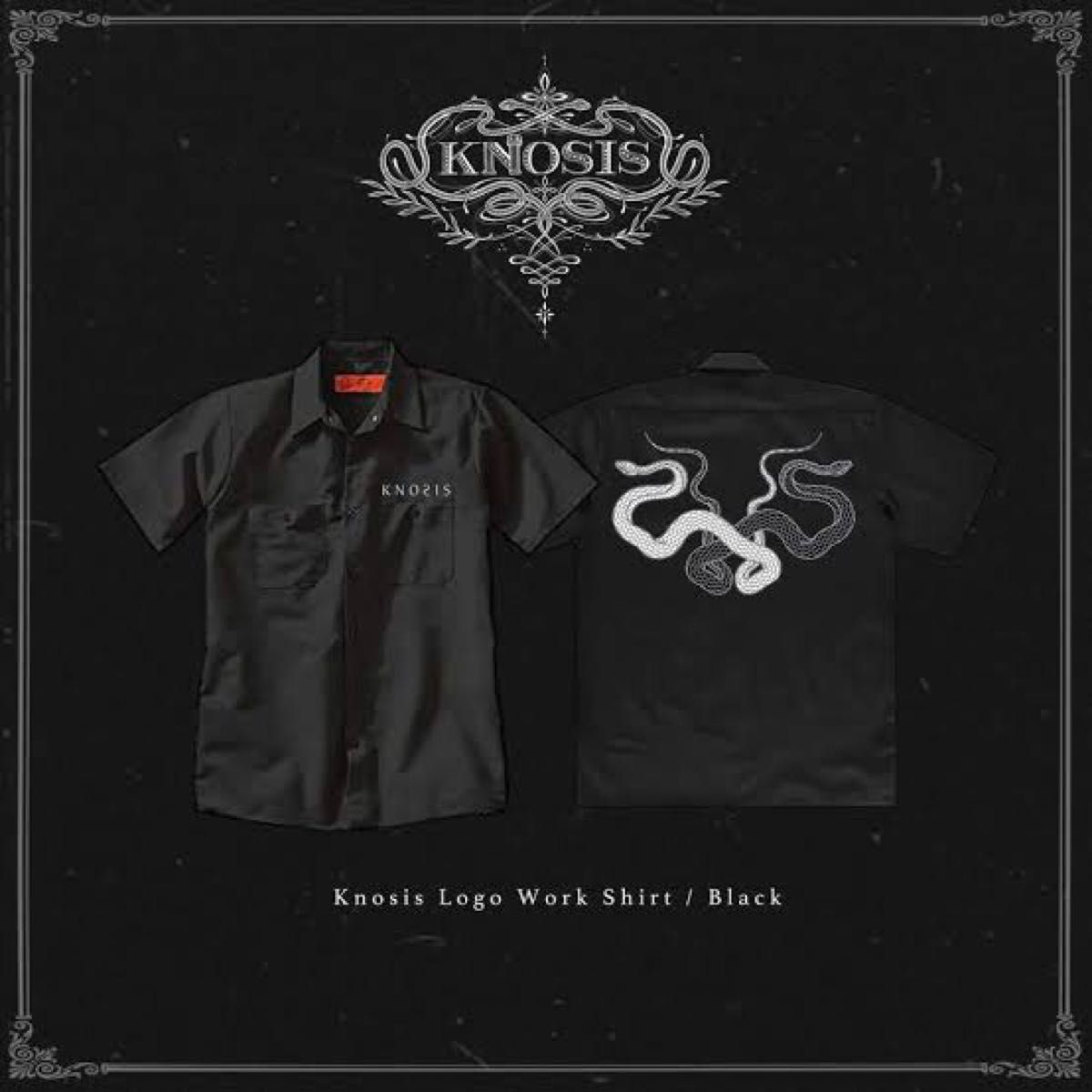 KNOSIS セール中 ワークシャツ