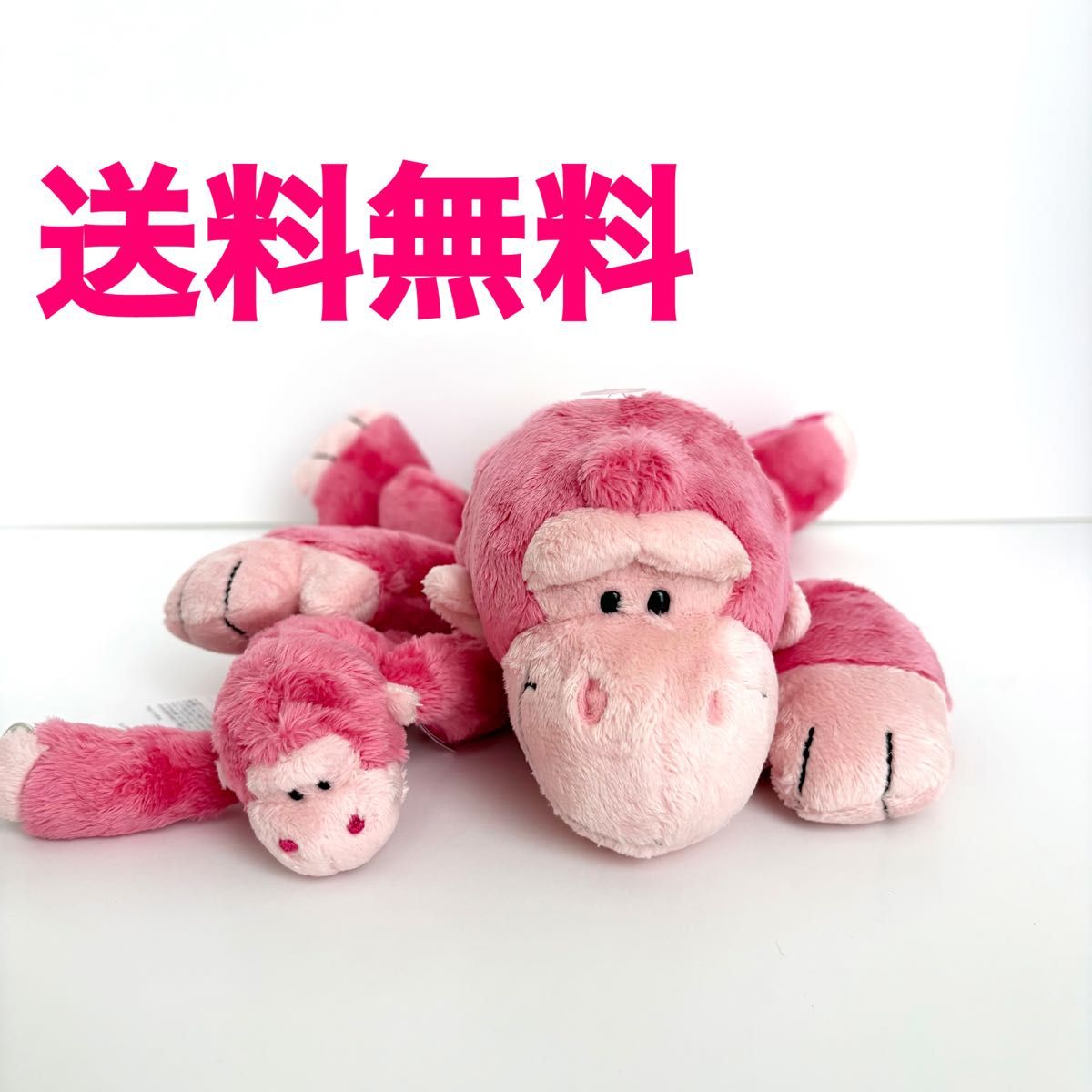 ニキ NICI ピンク ゴリラ キーホルダー ペンケース NICI ニキ