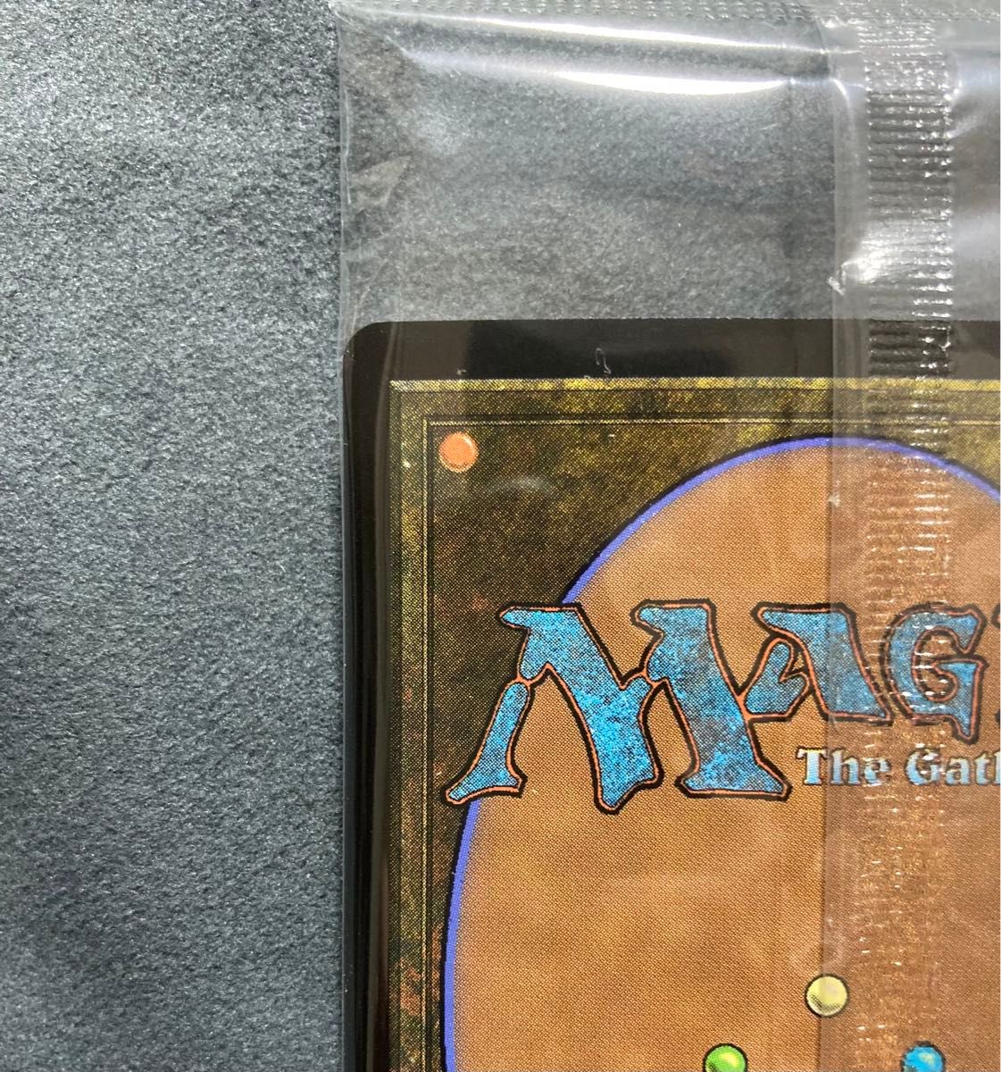 MTG ファイナルファンタジー 召喚 バハムート プレリリースキット 周年