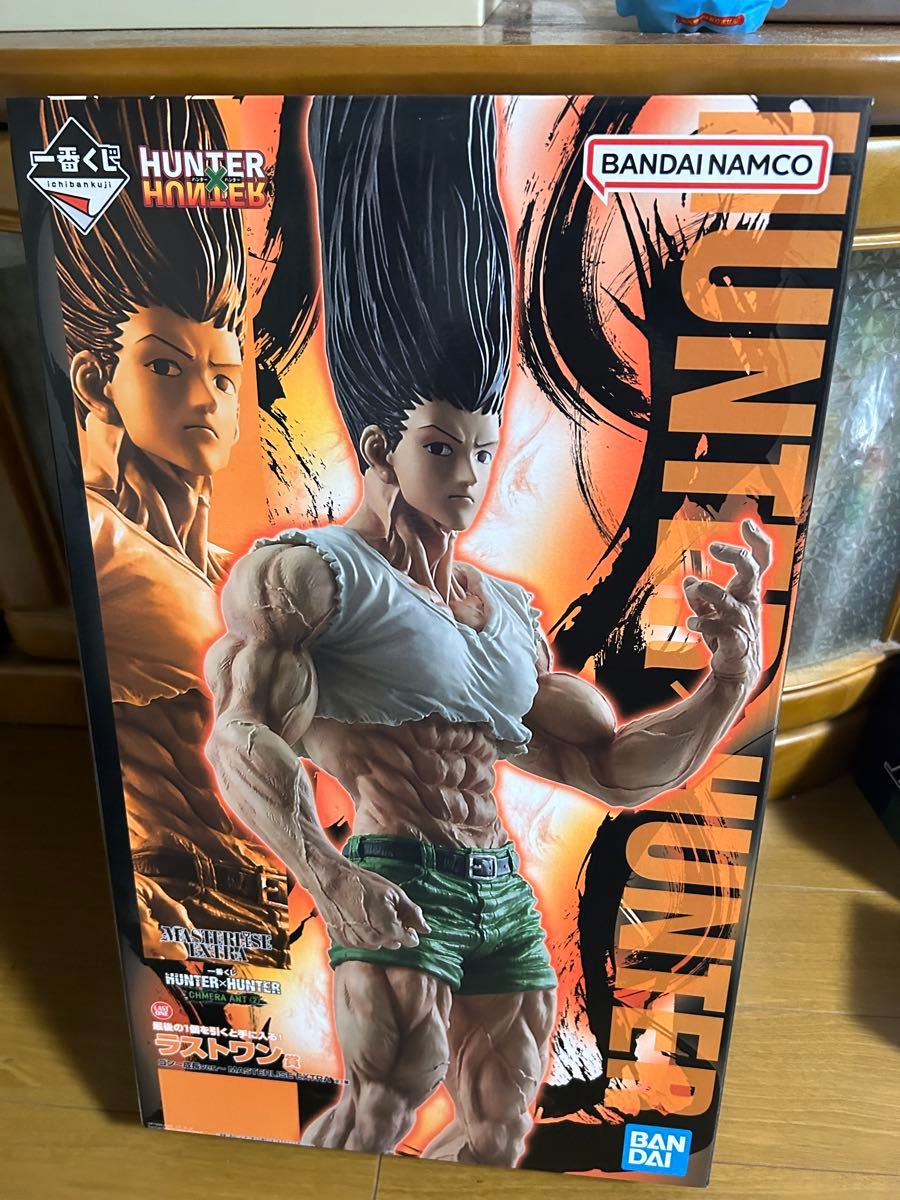 新品】HUNTER×HUNTER (ラストワン) ゴン・フリークス フィギュア 新品