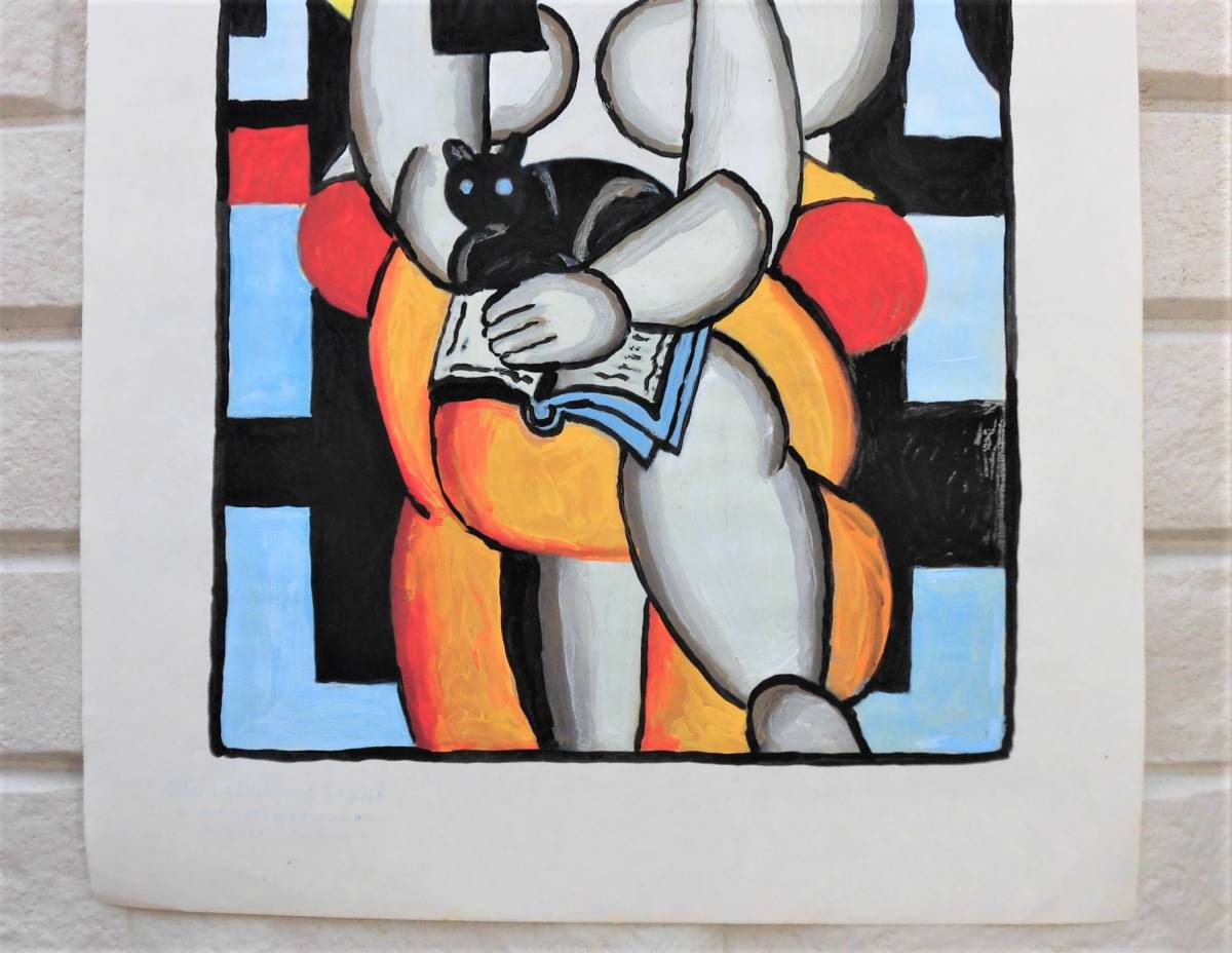 純銀製望月形霰銚子 竹影堂英真造 純銀・銀製 竹影堂栄真 造 純銀 望月