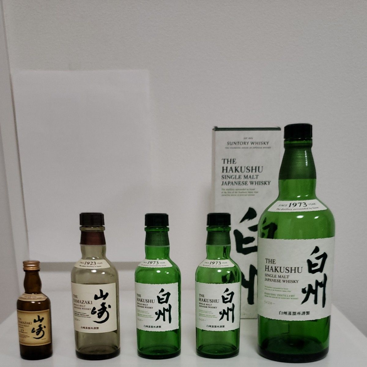 サントリー白州 空き瓶、空箱の12本セットです。 【公式通販】