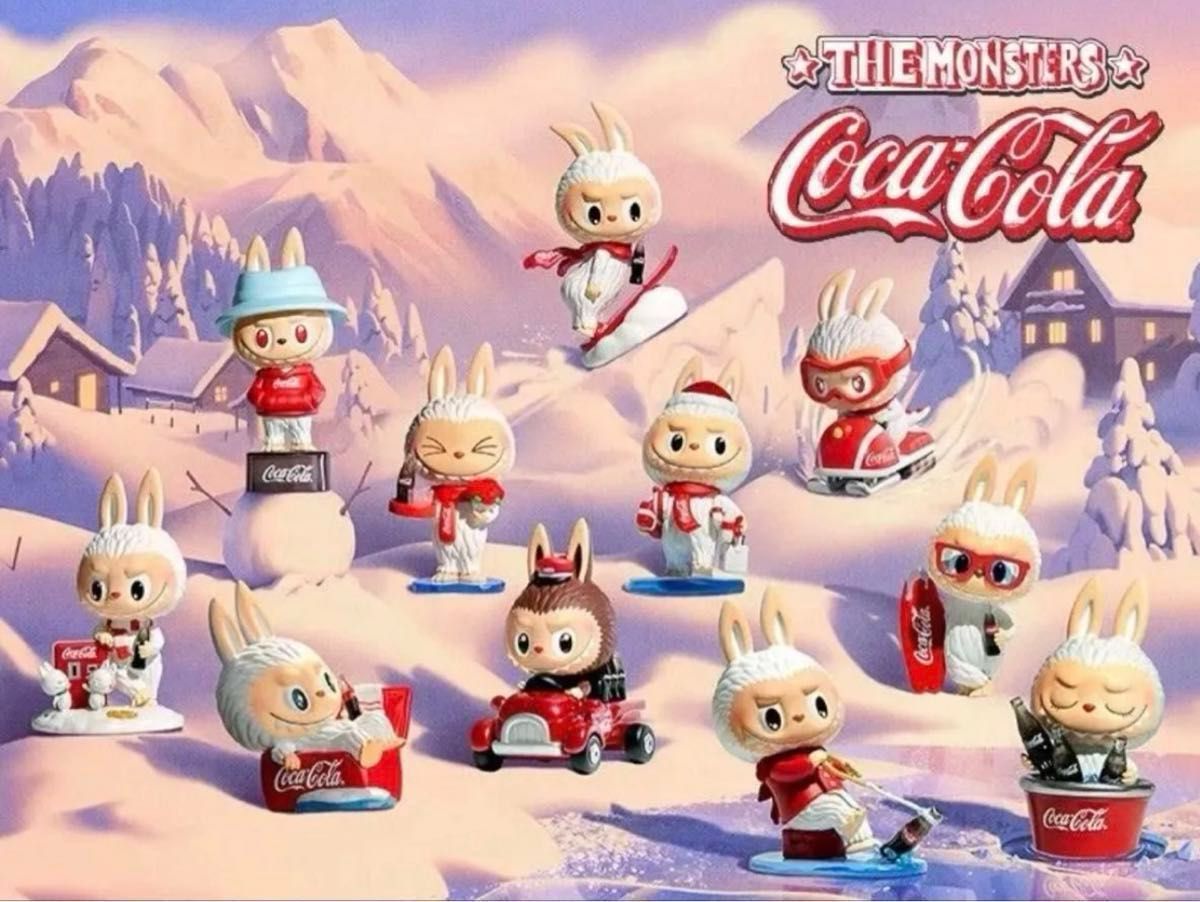 ポップマート THE MONSTERS (ラブブ) コカ・コーラ シリーズ [アソート