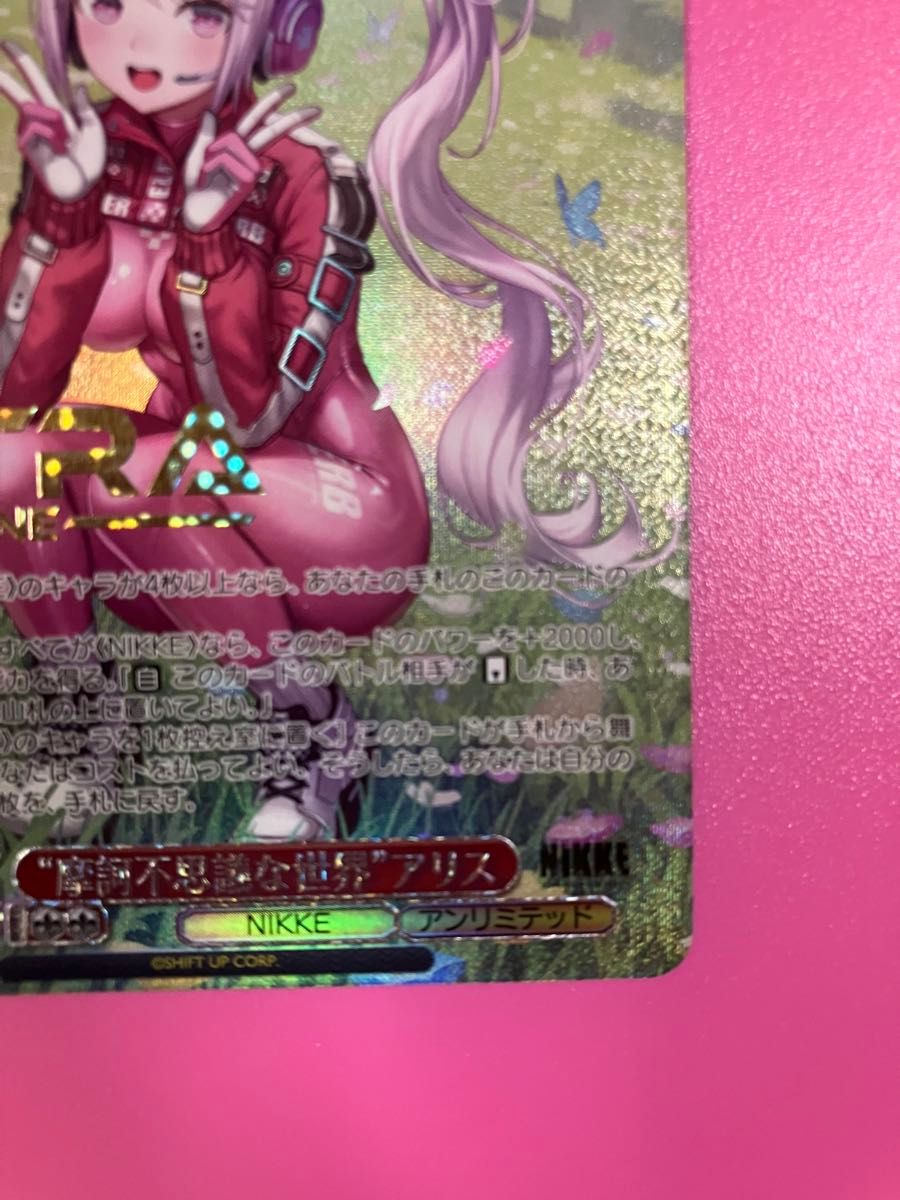 WS ヴァイス NIKKE SSP サイン 摩訶不思議な世界 アリス psa10