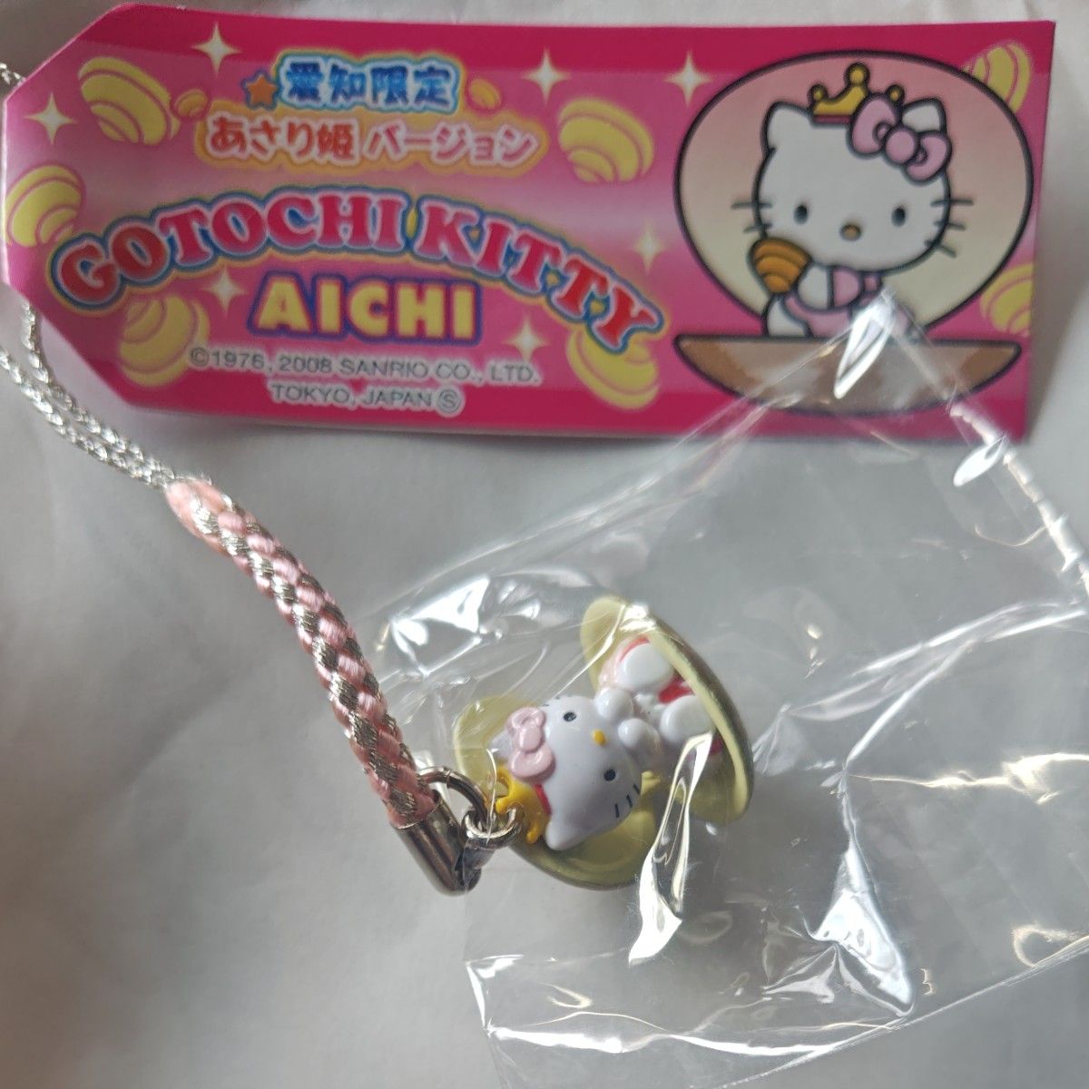 ご当地キティ 根付 三重 豚に真珠 レア ご当地キティ 根付 三重 豚に