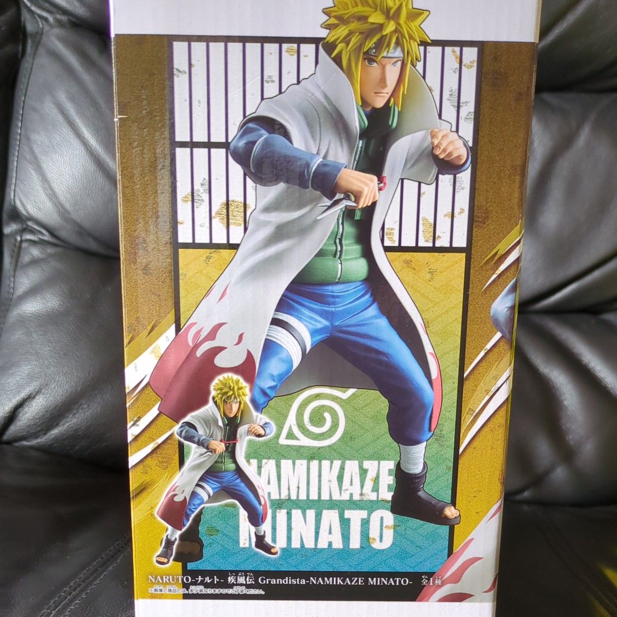 NARUTO-ナルト- 疾風伝Grandista-NAMIKAZE MINATO-波風ミナト