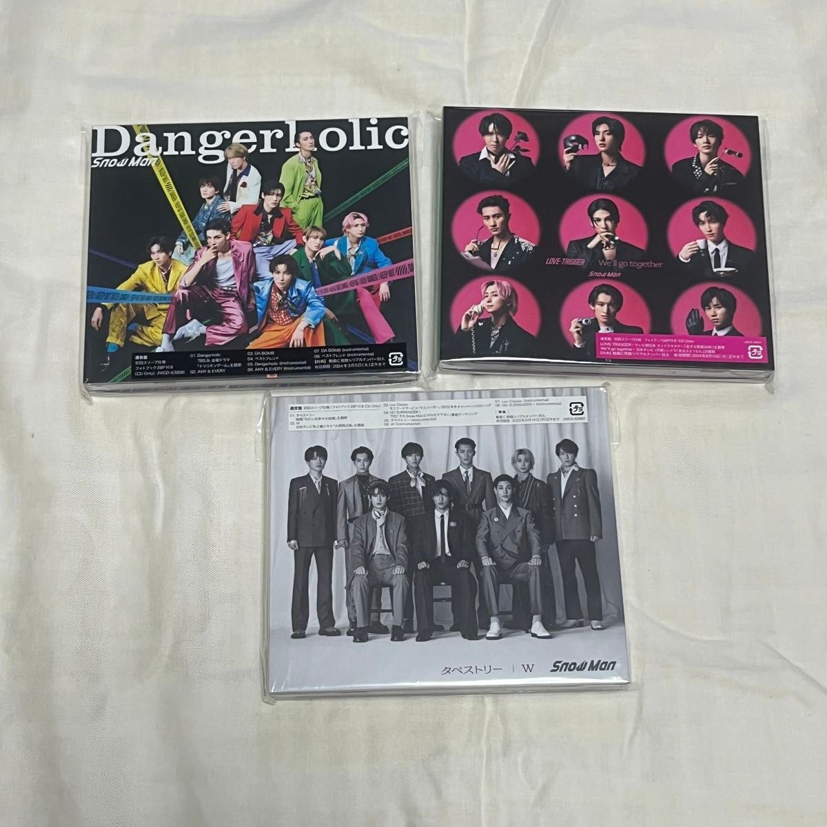 Man シングル アルバム CD まとめ売り Man CDまとめ売り Man CDまとめ