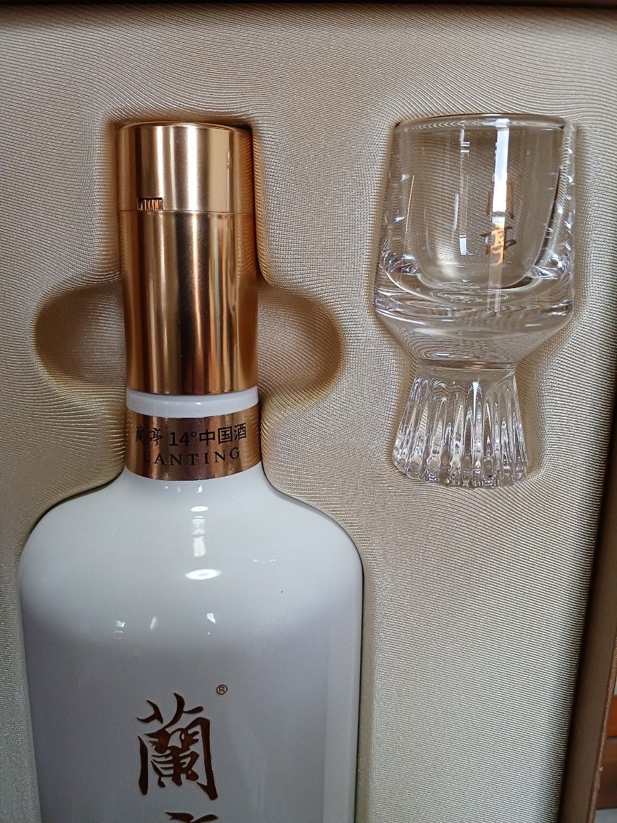 高級紹興酒】蘭亭20年(グラス付き)｜Yahoo!フリマ（旧PayPayフリマ）