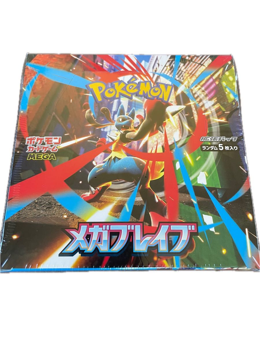 ポケモンカード メガブレイブ7BOX メガシンフォニア7BOXシュリンク付き