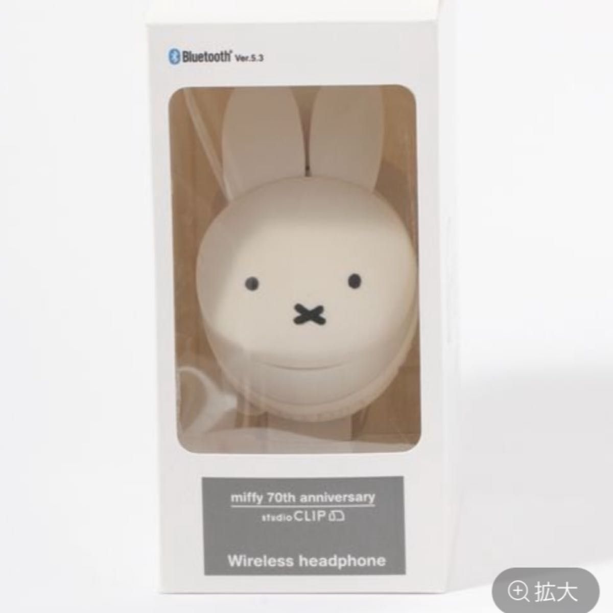 スタディオクリップ ミッフィー 2WAYワイヤレスヘッドホン