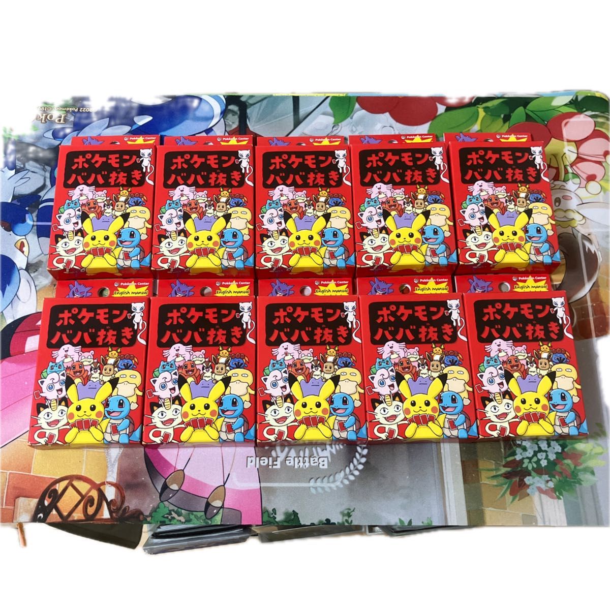 ポケセン ポケモンババ抜き 赤 10個 ポケモンババ抜き ババ抜き 赤10個