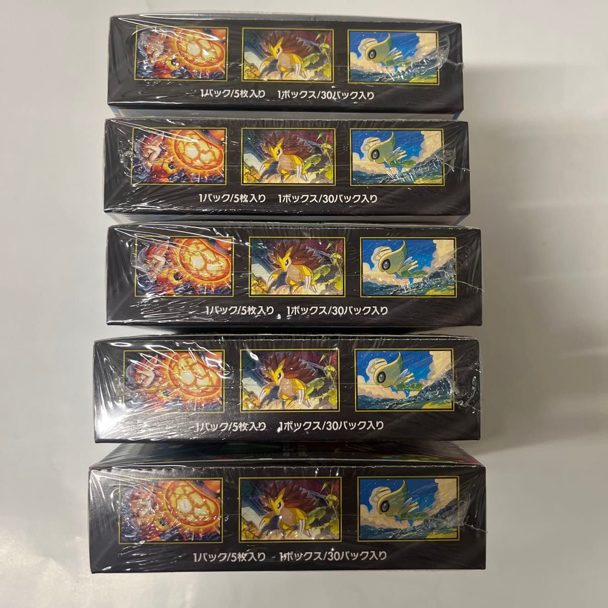 メガブレイブ & メガシンフォニア各5BOX 全10BOXシュリンク付き メガ