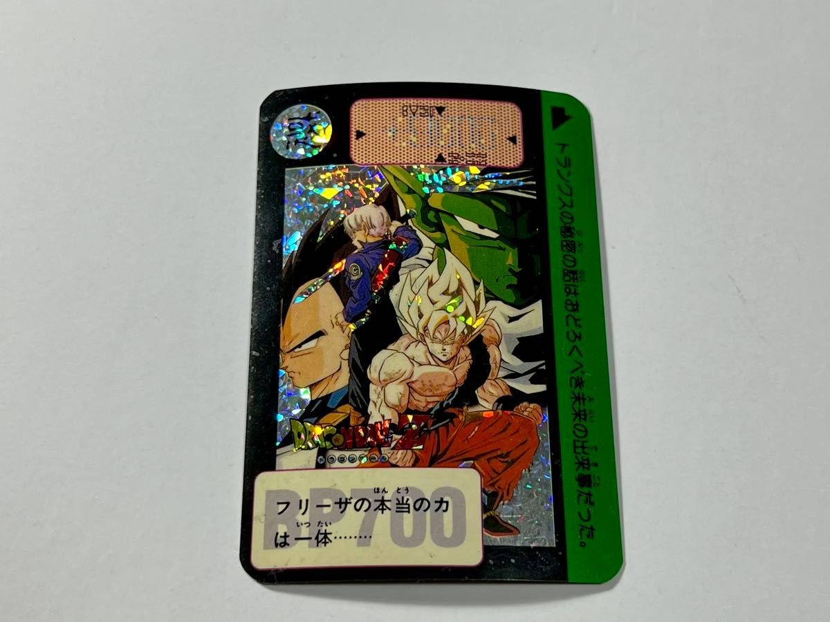 ドラゴンボール カードダス 88 gt シールタイプ 印刷エラー