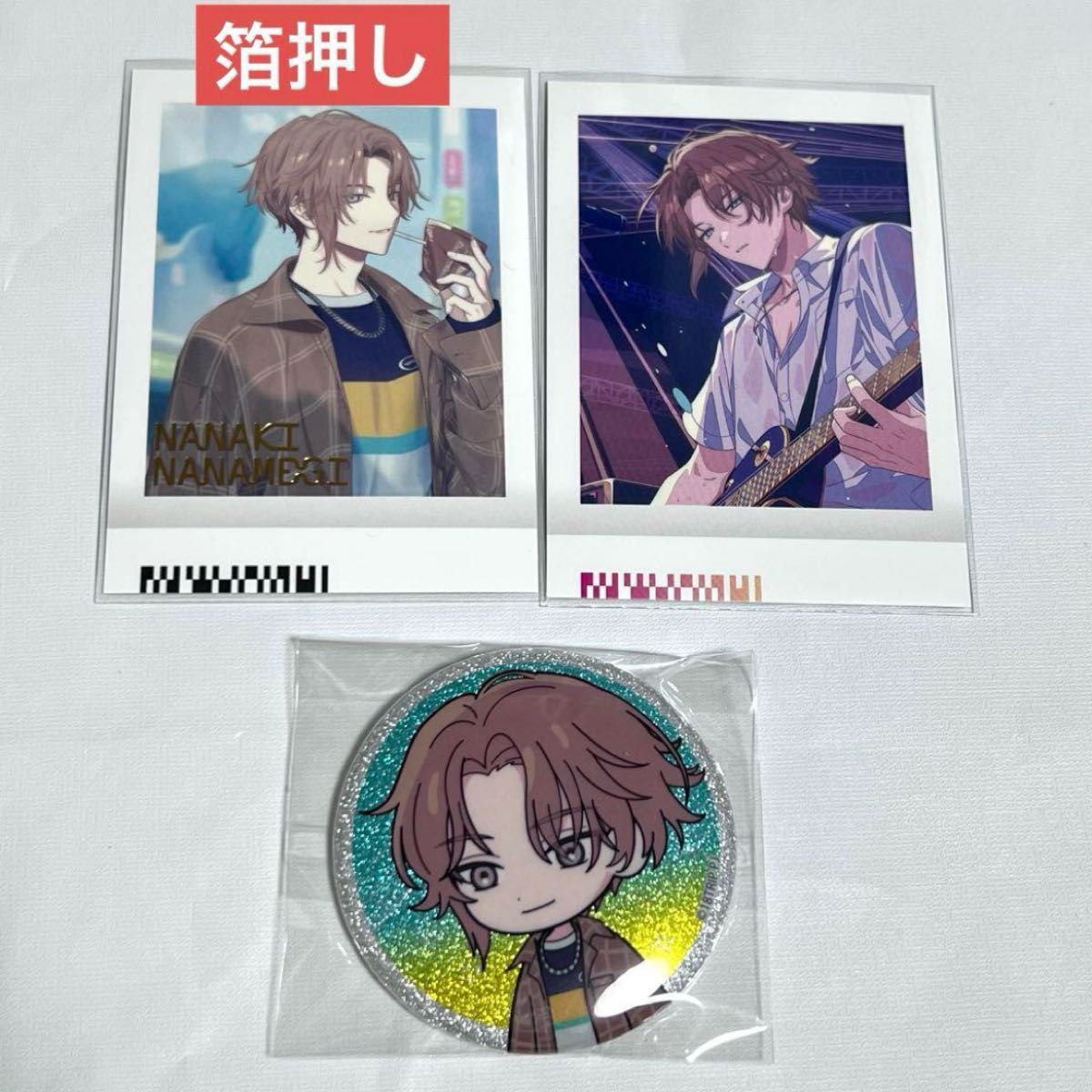 18TRIP 斜木七基 エイトリ 18TRIP ぱしゃこれ まとめ売り 160枚セット