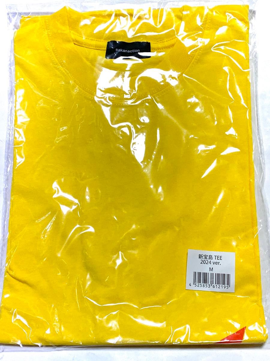 新品未使用】サカナクション 新宝島 TEE 2024 ver Mサイズ Tシャツ