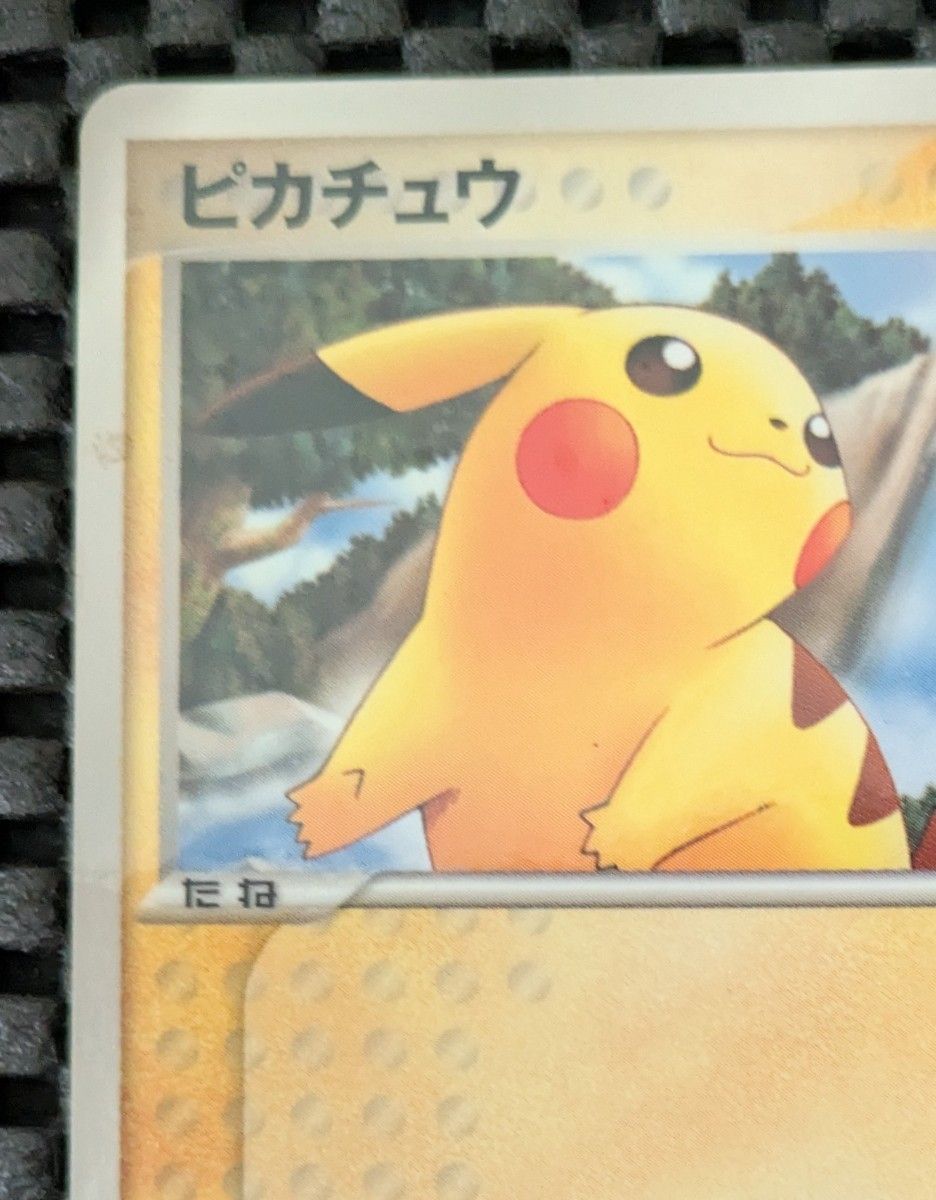 超希少】ピカチュウ マクドナルドプロモ 084/PCG-P｜Yahoo!フリマ（旧