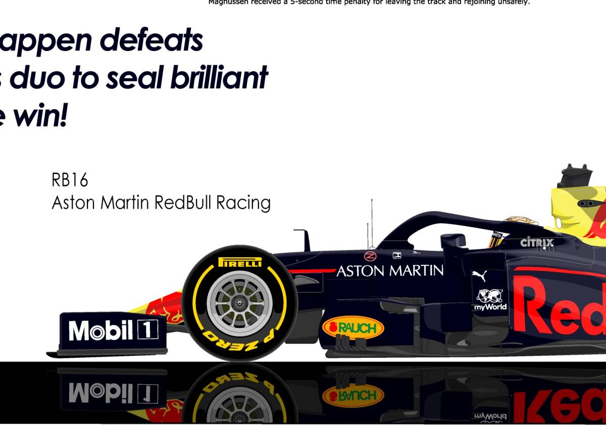 レッドブルホンダ／ドイツ GP優勝非売品ステッカー／フェルスタッペン