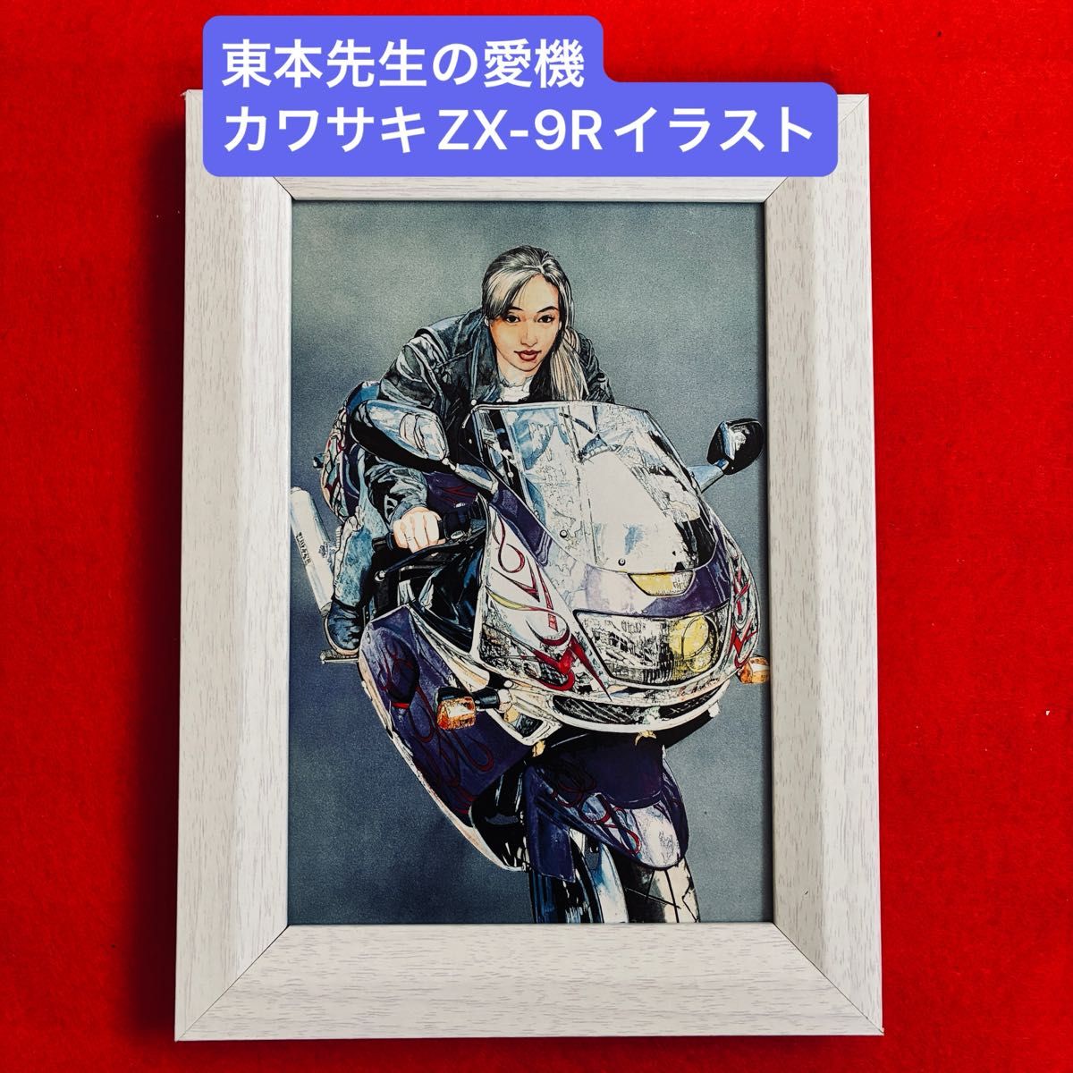 untitled 2001」ストリートアートイベント 本、ステッカー untitled