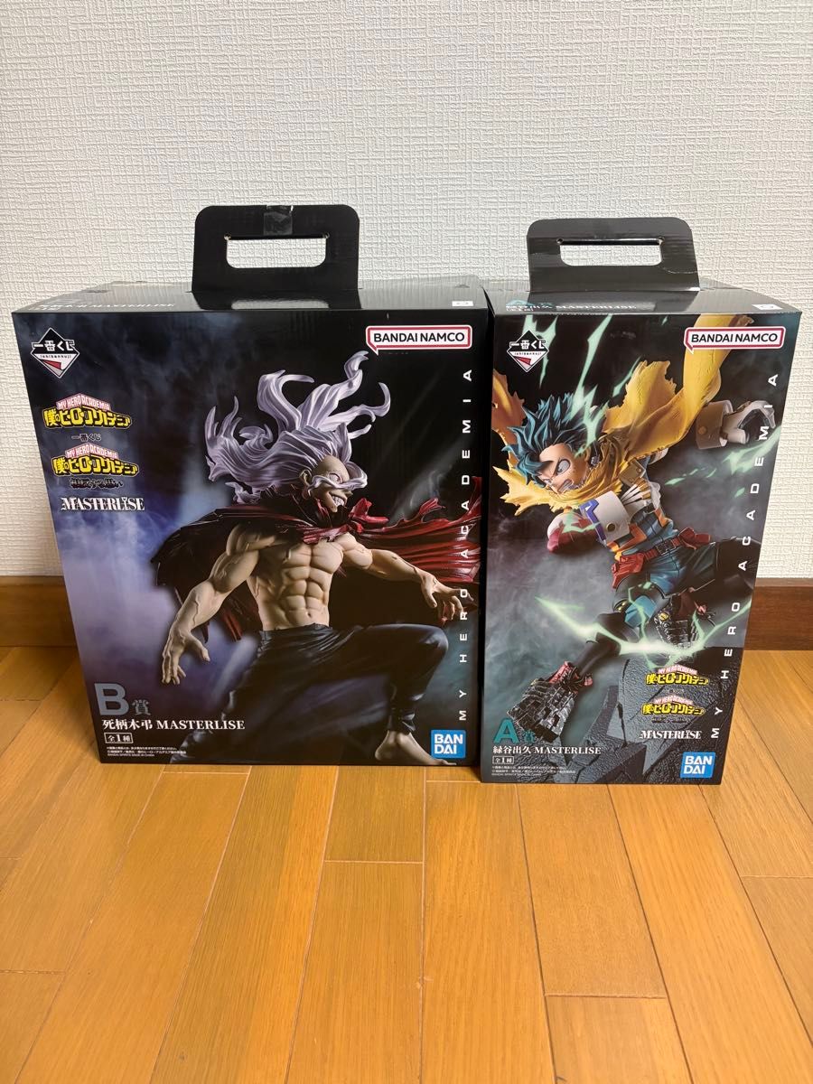 僕のヒーローアカデミア ヒロアカ 緑谷出久 死柄木弔 フィギュア 一番