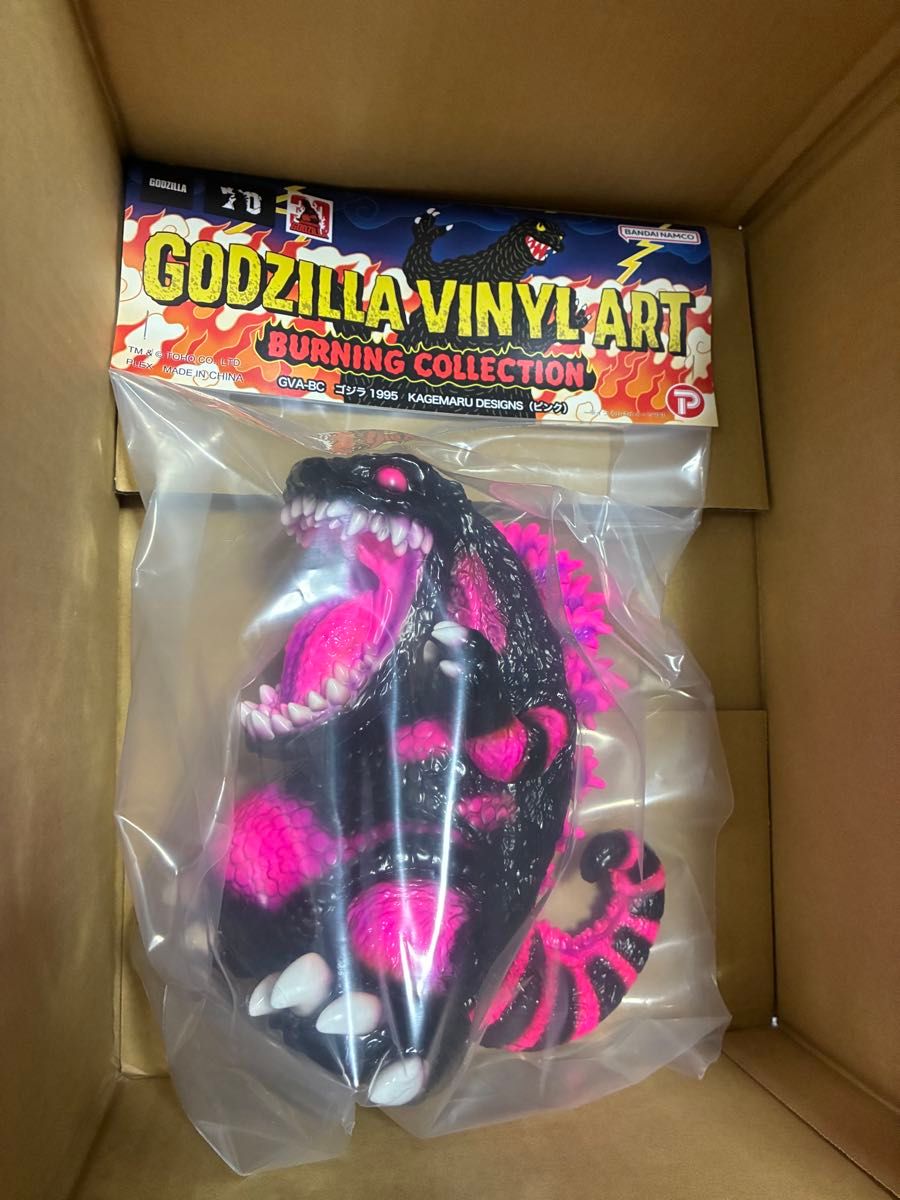 ゴジラ1995 KAGEMARUDESIGNS ピンク ソフビ カゲマルデザイン ゴジラ