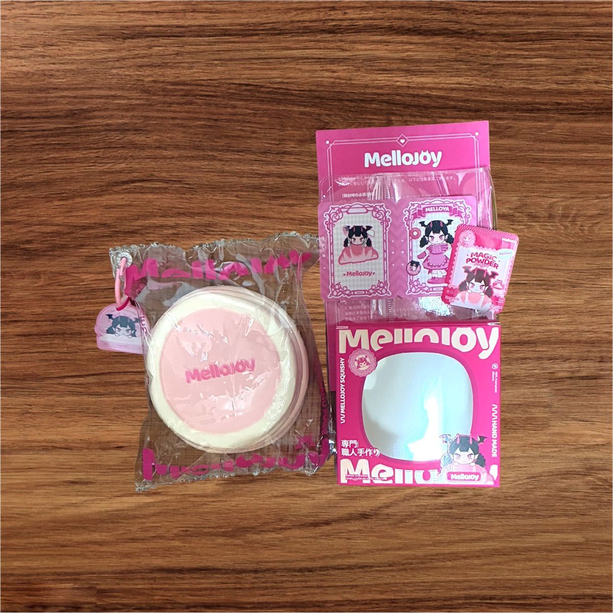 Mellojoy メロジョイ 贅沢スフレ タロイモ Amazon | Mellojoy - 贅沢