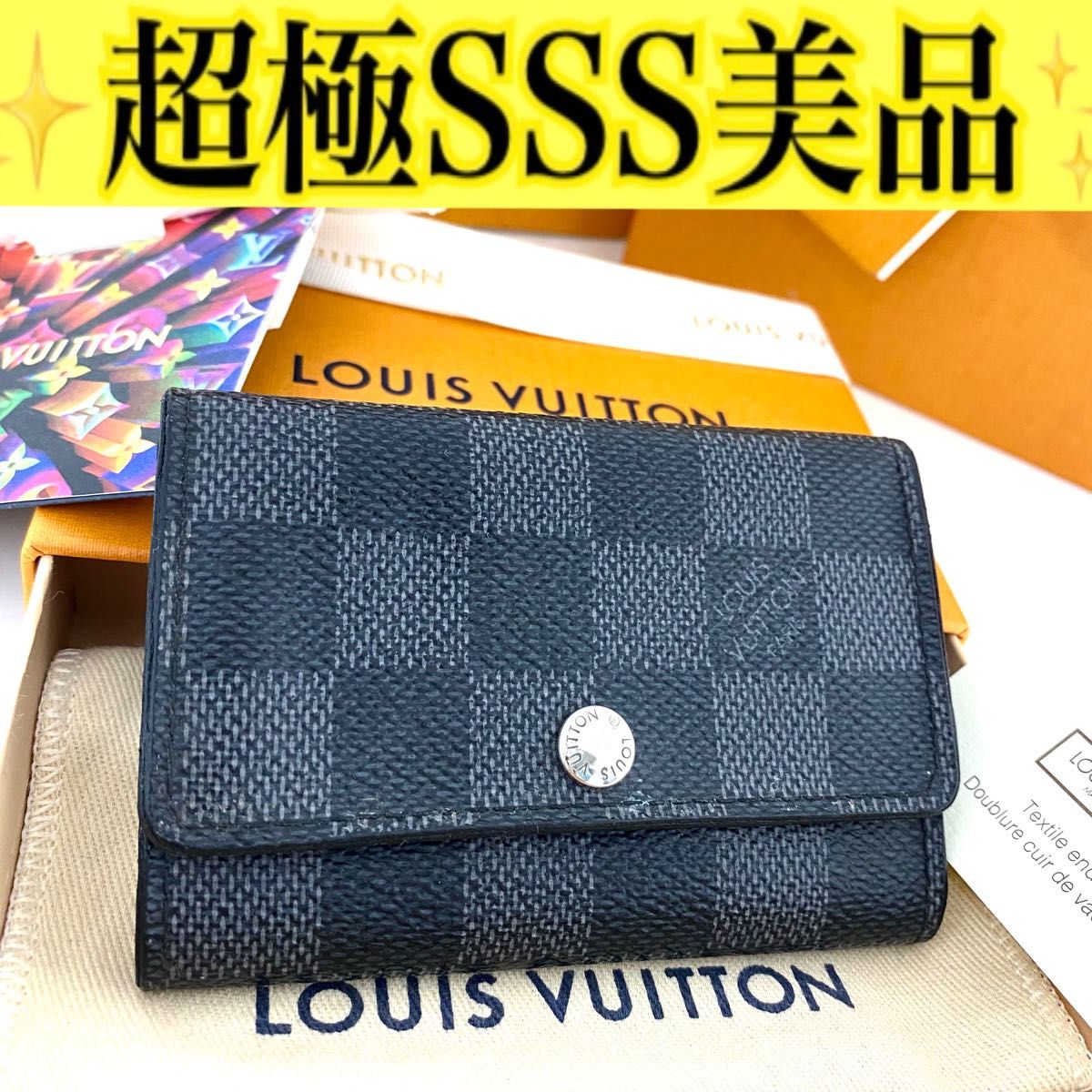 ルイ・ヴィトン Louis Vuitton ダミエグラフィット ミュルティクレ6