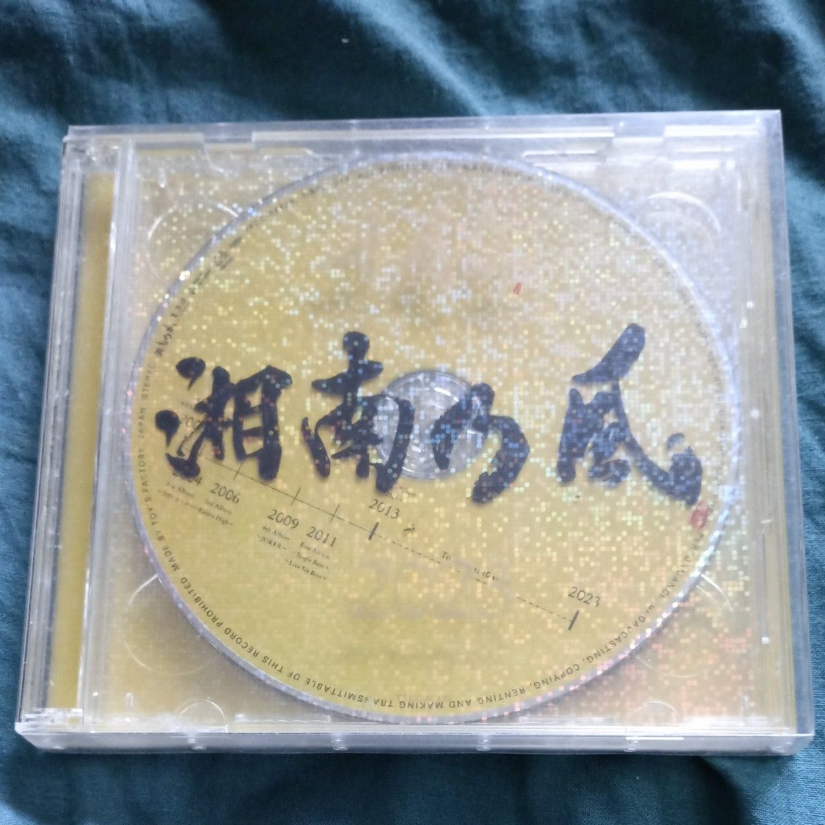✨湘南乃風 激安価格 みんなの直筆サイン入り✨ ✨湘南乃風 激安価格
