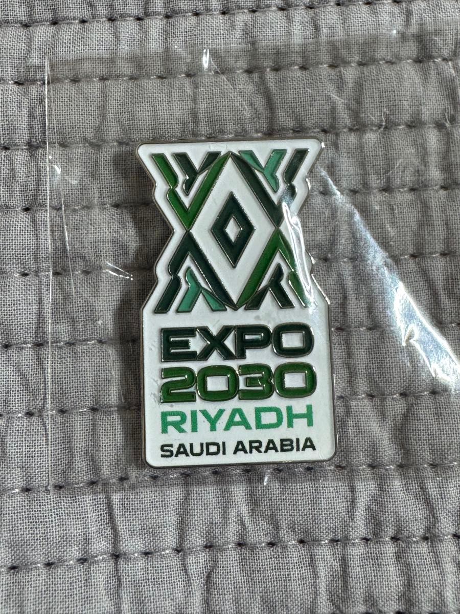 サウジアラビア EXPO 2025 大阪 ピンバッジ スタッフ限定品含む