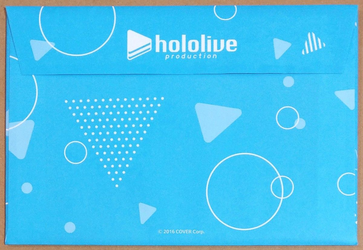 ホロライブEN がうる・ぐら 複製手書きバレンタインレター