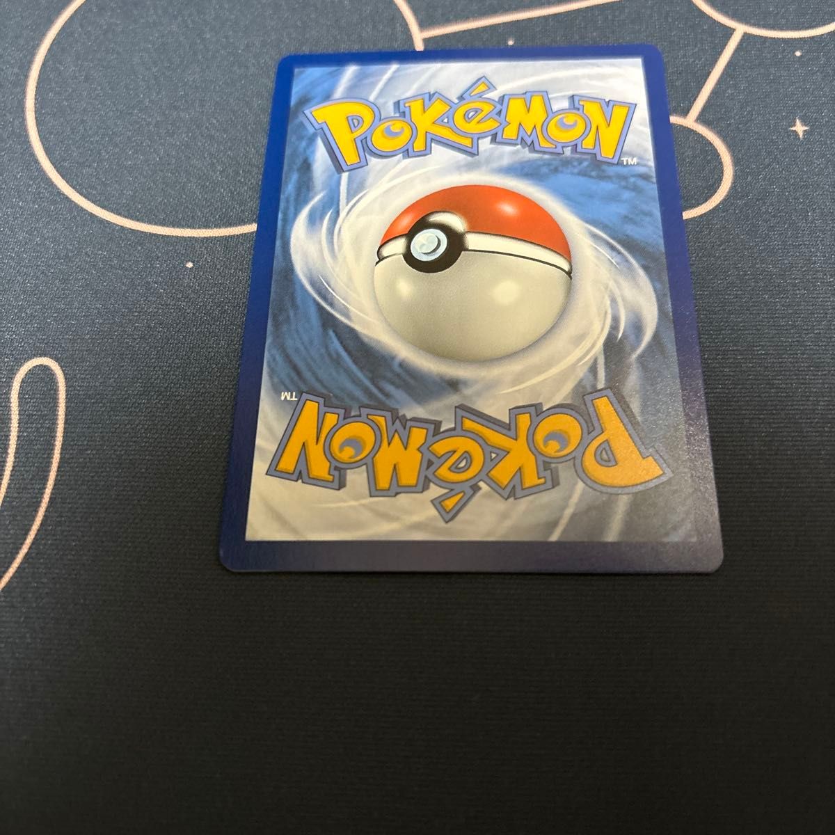 ゴッホ ピカチュウ プロモ [SVP EN 085] ゴッホ展プロモーションカード