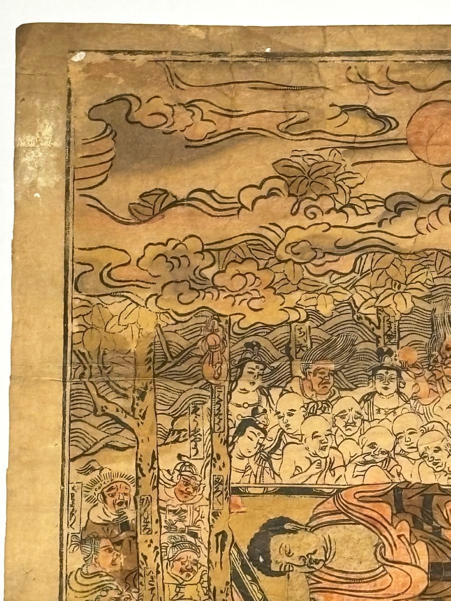 丹緑彩色木版 釈迦涅槃図」江戸時代刊 木版画 1枚|仏教美術 仏像 和本