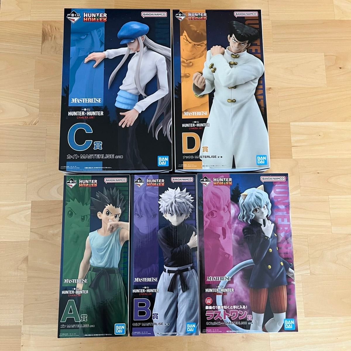 HUNTERXHUNTER 一番くじ A.D.E.ラストワンセット 下位賞つき