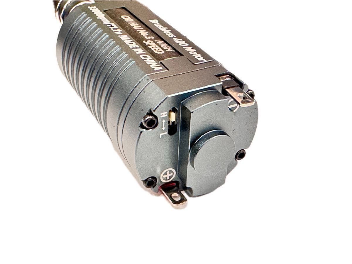 GBLS DAS プラグインブラシレスモーター GDR15 GDR416 ＋Microヒューズ