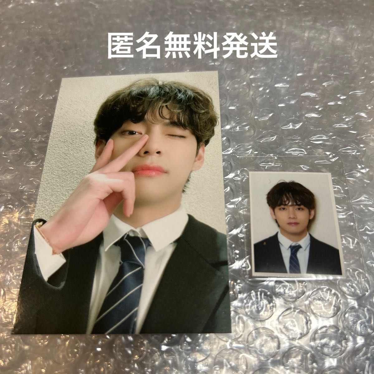 BTS V テテ テヒョン 直筆サイン入り フォトアルバム FC継続特典 BTS V