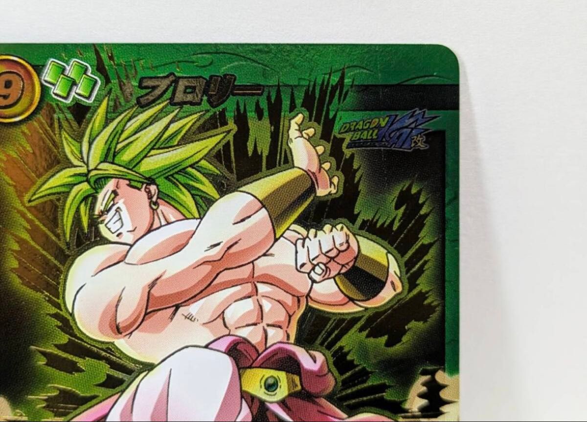 ドラゴンボール ミラバト Ωレア等 ミラクルバトルカードダス ミラバト