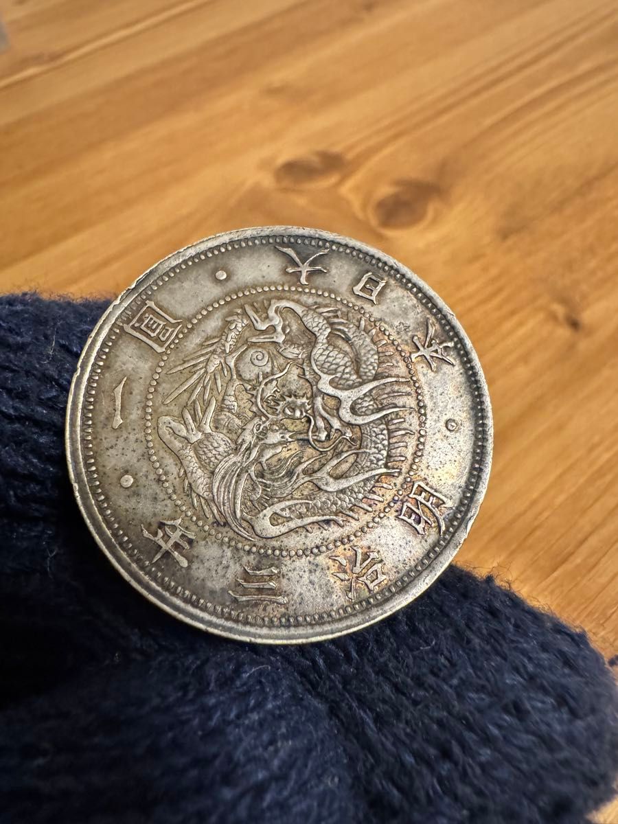 本物保証一圓銀貨明治28年準未使用クラス1円銀貨古銭 本物